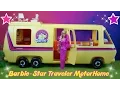 Barbie - 1976 Star Traveler MotorHome Vintage Adult Collectors