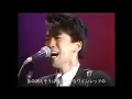 ワインレッドの心  (安全地帯)  +  酒紅色的心  (譚詠麟)