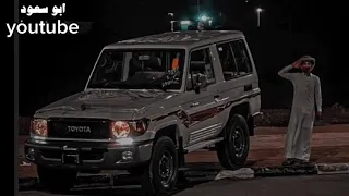 شيلة بكرا تحن مشاري بن نافل بدون موسيقى ابو سعود  شيلة بكرا تحن مشاري بن نافل بدون موسيقى ابو سعود