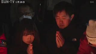 神戸・東遊園地「1.17のつどい」に7万5000人来場　過去2番目の多さ