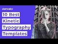 10 Best Kinetic Typography Templates 2021