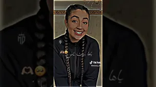 نمشي في الكياس دندنها