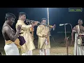 Download Lagu மலையோரம் மாங்குருவி மாலையிலே பாட்டு எழுதி பாடுதம்மா பாடல்||SVகுமார் அண்ணாவி நாதஸ்வர இசையில்