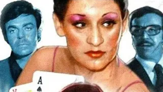 تعبت من البحث عن فيلم الكوتشينه اياه خش هنا اكيد اتحكالك عنه الجزء الاول فيلم الكوتشينه 