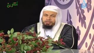 منائر أرض السواد ح 6 الشيخ محمد موسى الشريف 