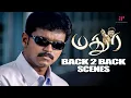 Lagu நா துப்பாக்கியோட காத்துகிட்டு இருக்கேன்.!! | Madhurey Back to Back Scenes Part-02 | Vijay |Pasupathy