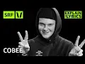 Download Lagu Cobee «Trink Mit Mir» | Explain the Lyrics | Bounce | SRF