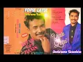Download Lagu Hitam Tapi Manis (YOPIE LATUL) Karya: Papa Ridho Musik: Chairul D