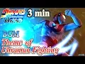 Download Lagu Ultraman FER BGM／OST - Theme of Ultraman Fighting