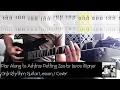 Play Along To Ashtray Petting Zoo by Joyce Manor Rhythm Guitar Lesson Cover