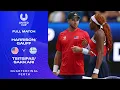 v Full Match United Cup 2026 Quarterfinal
