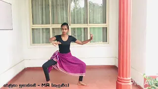 o l dancing practical 2 2 3