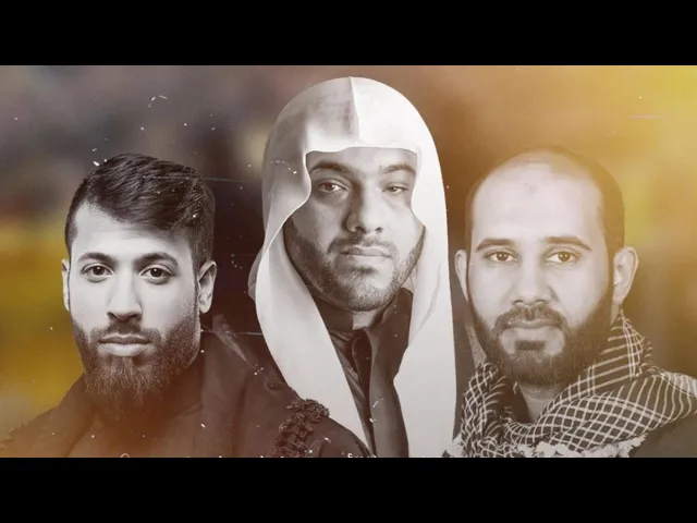 ⁣الإحياء العبادي في رحاب توديع شهر شعبان المعظم 1446 هـ