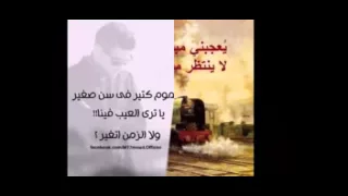 يا بلاش سعر المحبة نازل دندنها