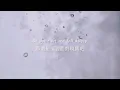 Download Lagu Mj Apanay -《Time Machine》 (Ft. Aren Park) 中英歌詞