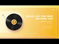 듀스 - 굴레를 벗어나 Mo Funk Ver.ㅣ가사 Lyrics