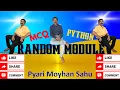 Random Module Methods MCQ Python