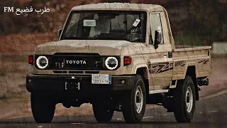 محمد مشعجل أحبابي راحو تسريع مميز 