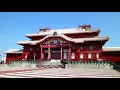 琉球愛歌 - MONGOL800 / Ryukyu-LoveSong - MONGOL800 Eng Sub