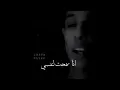 #يوسف الصميدعي