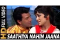 Download Lagu Saathiya Nahi Jaana Ke Jee Na Lage | Lata Mangeshkar, Mohammed Rafi | Aya Sawan Jhoom Ke 1969 Songs