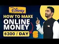 How to make money Online Disney Careers Remote Jobs Disney Data Entry Jobs Entry level Jobs