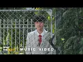Download Lagu THE TOYS - พูดไม่ออก (JUST WONDER) [Official MV]