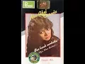 Download Lagu Nur Afni Octavia ~ aduh sayang