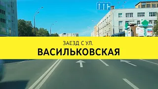 Автосервіс «Генстар» у&nbsp;Голосіївському&nbsp;районі