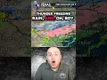 Texas About to Become a No-Travel Zone Ice Snow Dangerous Cold
