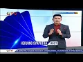 (OP) Buletin iNews Malam GTV - 2 Mei 2020