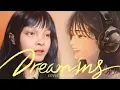 Download Lagu An Yujin (IVE) - Dreaming | Cover by Jyun