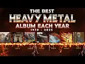 Download Lagu The BEST HEAVY METAL Album of Every Year (1970–2024) RANKED