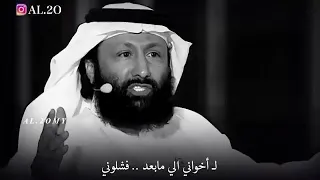 اخواني تاج راسي دندنها