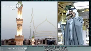 أذان رائع لصلاة المغرب للمؤذن محمد بن مروان قصاص الأربعاء 3 9 1440 هـ HD 
