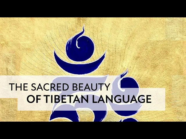 The Sacred Beauty of Tibetan Language | Tashi Mannox