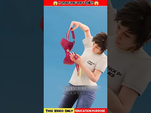 How Bra Clasps Fix Broken Turtle Shells🤔#shorts #youtubeshorts #facts