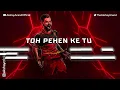 RCB Official Anthem 2021 | Lyrical Video