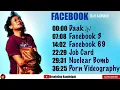 Facebook Tapta song collection matamshiga chunrba esheishing
