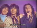 Download Lagu F4 Concert Music Party \