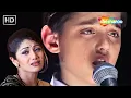 Download Lagu Paas Bulati Hai Kitna Rulati Hai | Shilpa Shetty | Jaanwar | Sunidhi Chauhan, Alka Yagnik | Sad Song