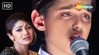 paas bulati hai kitna rulati hai shilpa shetty jaanwar sunidhi chauhan alka yagnik sad song