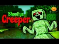 Download Lagu Bhutiya Creeper Horror Story |भूतिया क्रीपर |Hindi Horror Stories | Scary Pumpkin | Animated Stories
