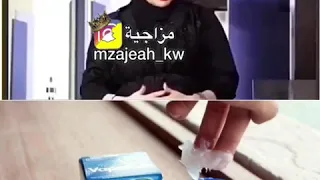 بنت امراتيه مجنونه تسب لمذيع دندنها