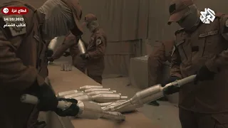 شاهد كتائب القسام تكشف عن قذيفة الياسين محلية الصنع وتوثق لحظة استهداف دبابة إسرائيلية 