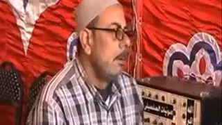 عزاء الحاج يحيي على الصباغ بالناصرية القارىء الشيخ السيد السيد سعيد ربع العصر  عزاء الحاج يحيي على الصباغ بالناصرية القارىء الشيخ السيد السيد سعيد ربع العصر