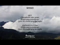 Download Lagu YAPH - PEMERGIAN (Official Lyric Video)