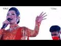 Download Lagu Dasar Jodo lanjut Tanjung Baru lanjut Gurat Bumi - Rika Rafika feat N25