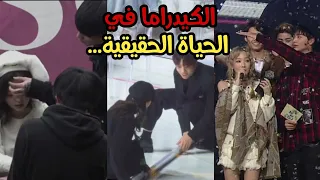 مقاطع التقطتها الكاميرا تبدوا كما لو أنها قادمة من دراما كورية 