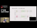 USENIX Security 18 - Automatic Heap Layout Manipulation for Exploitation